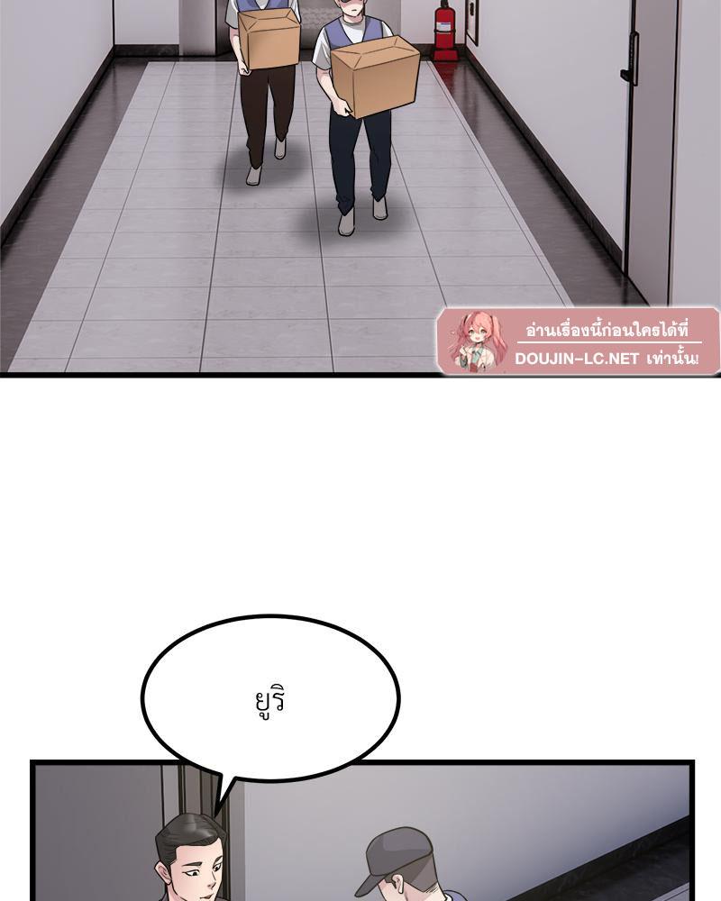 Doujin-Lc- อ่าน โดจิน มังฮวา เกาหลี ญี่ปุ่น จีน แปลไทย Taxi ตอนที่ 1 2 3 4 5 6 7 8 9 10 11 12 13 14 ฟรี ไม่มีโฆษณา อ่าน โดจิน Manhwa เกาหลี ญี่ปุ่น จีน เรามีครบ คัดมาให้เน้นๆ โดจิน 18+ รับประกันความฟินโดย  Doujin Lc