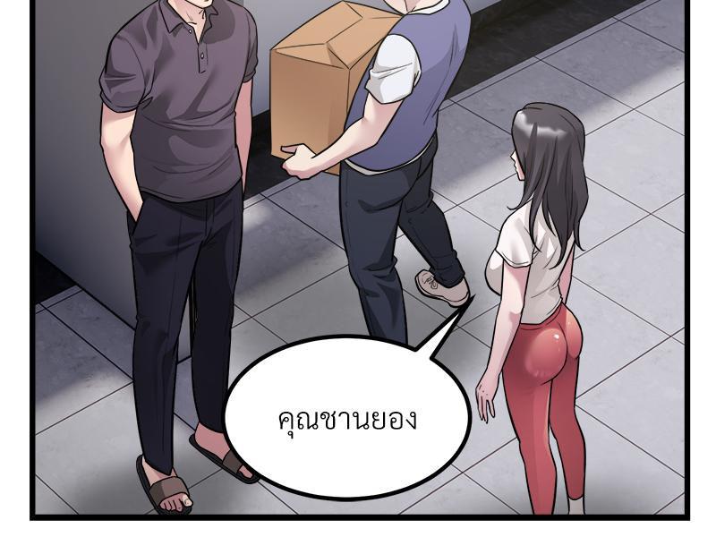 Doujin-Lc- อ่าน โดจิน มังฮวา เกาหลี ญี่ปุ่น จีน แปลไทย Taxi ตอนที่ 1 2 3 4 5 6 7 8 9 10 11 12 13 14 ฟรี ไม่มีโฆษณา อ่าน โดจิน Manhwa เกาหลี ญี่ปุ่น จีน เรามีครบ คัดมาให้เน้นๆ โดจิน 18+ รับประกันความฟินโดย  Doujin Lc