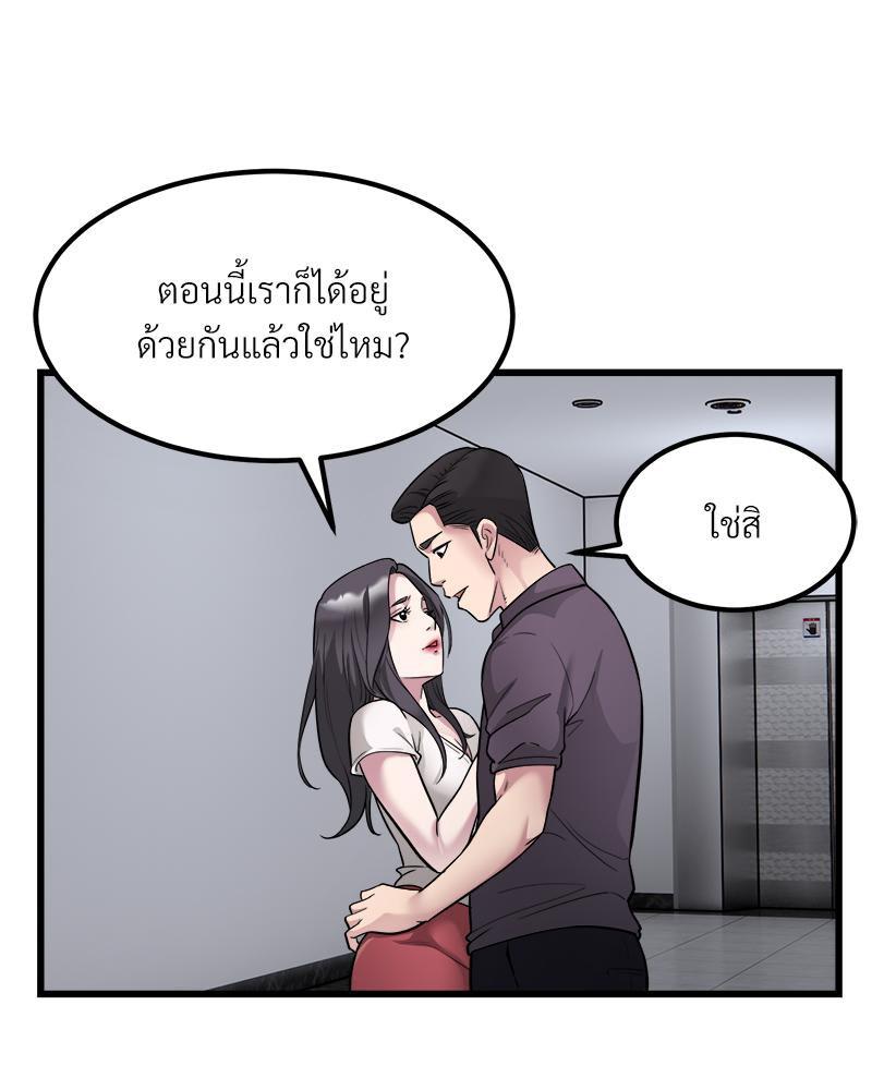 Doujin-Lc- อ่าน โดจิน มังฮวา เกาหลี ญี่ปุ่น จีน แปลไทย Taxi ตอนที่ 1 2 3 4 5 6 7 8 9 10 11 12 13 14 ฟรี ไม่มีโฆษณา อ่าน โดจิน Manhwa เกาหลี ญี่ปุ่น จีน เรามีครบ คัดมาให้เน้นๆ โดจิน 18+ รับประกันความฟินโดย  Doujin Lc