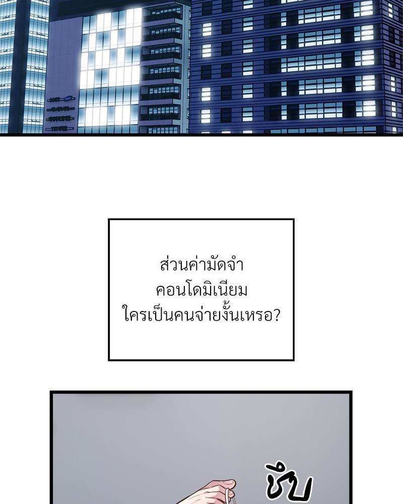 Doujin-Lc- อ่าน โดจิน มังฮวา เกาหลี ญี่ปุ่น จีน แปลไทย Taxi ตอนที่ 1 2 3 4 5 6 7 8 9 10 11 12 13 14 ฟรี ไม่มีโฆษณา อ่าน โดจิน Manhwa เกาหลี ญี่ปุ่น จีน เรามีครบ คัดมาให้เน้นๆ โดจิน 18+ รับประกันความฟินโดย  Doujin Lc
