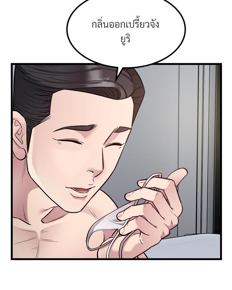 Doujin-Lc- อ่าน โดจิน มังฮวา เกาหลี ญี่ปุ่น จีน แปลไทย Taxi ตอนที่ 1 2 3 4 5 6 7 8 9 10 11 12 13 14 ฟรี ไม่มีโฆษณา อ่าน โดจิน Manhwa เกาหลี ญี่ปุ่น จีน เรามีครบ คัดมาให้เน้นๆ โดจิน 18+ รับประกันความฟินโดย  Doujin Lc
