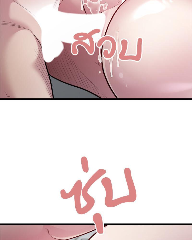 Doujin-Lc- อ่าน โดจิน มังฮวา เกาหลี ญี่ปุ่น จีน แปลไทย Taxi ตอนที่ 1 2 3 4 5 6 7 8 9 10 11 12 13 14 ฟรี ไม่มีโฆษณา อ่าน โดจิน Manhwa เกาหลี ญี่ปุ่น จีน เรามีครบ คัดมาให้เน้นๆ โดจิน 18+ รับประกันความฟินโดย  Doujin Lc