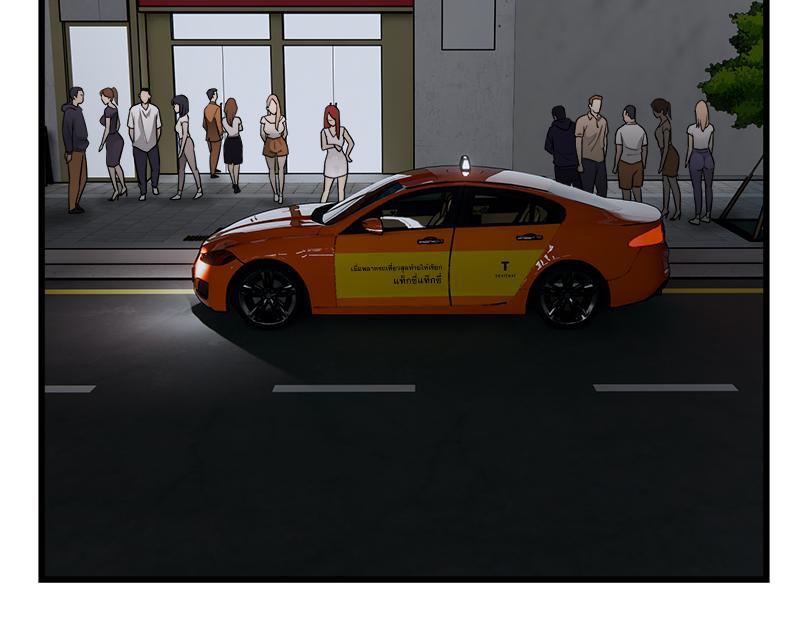 Doujin-Lc- อ่าน โดจิน มังฮวา เกาหลี ญี่ปุ่น จีน แปลไทย Taxi ตอนที่ 1 2 3 4 5 6 7 8 9 10 11 12 13 14 ฟรี ไม่มีโฆษณา อ่าน โดจิน Manhwa เกาหลี ญี่ปุ่น จีน เรามีครบ คัดมาให้เน้นๆ โดจิน 18+ รับประกันความฟินโดย  Doujin Lc