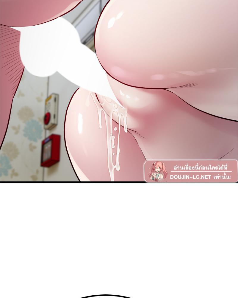 Doujin-Lc- อ่าน โดจิน มังฮวา เกาหลี ญี่ปุ่น จีน แปลไทย Taxi ตอนที่ 1 2 3 4 5 6 7 8 9 10 11 12 13 14 ฟรี ไม่มีโฆษณา อ่าน โดจิน Manhwa เกาหลี ญี่ปุ่น จีน เรามีครบ คัดมาให้เน้นๆ โดจิน 18+ รับประกันความฟินโดย  Doujin Lc
