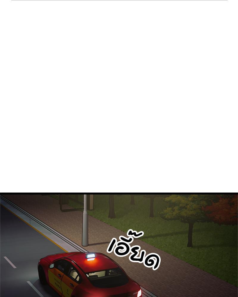 Doujin-Lc- อ่าน โดจิน มังฮวา เกาหลี ญี่ปุ่น จีน แปลไทย Taxi ตอนที่ 1 2 3 4 5 6 7 8 9 10 11 12 13 14 ฟรี ไม่มีโฆษณา อ่าน โดจิน Manhwa เกาหลี ญี่ปุ่น จีน เรามีครบ คัดมาให้เน้นๆ โดจิน 18+ รับประกันความฟินโดย  Doujin Lc