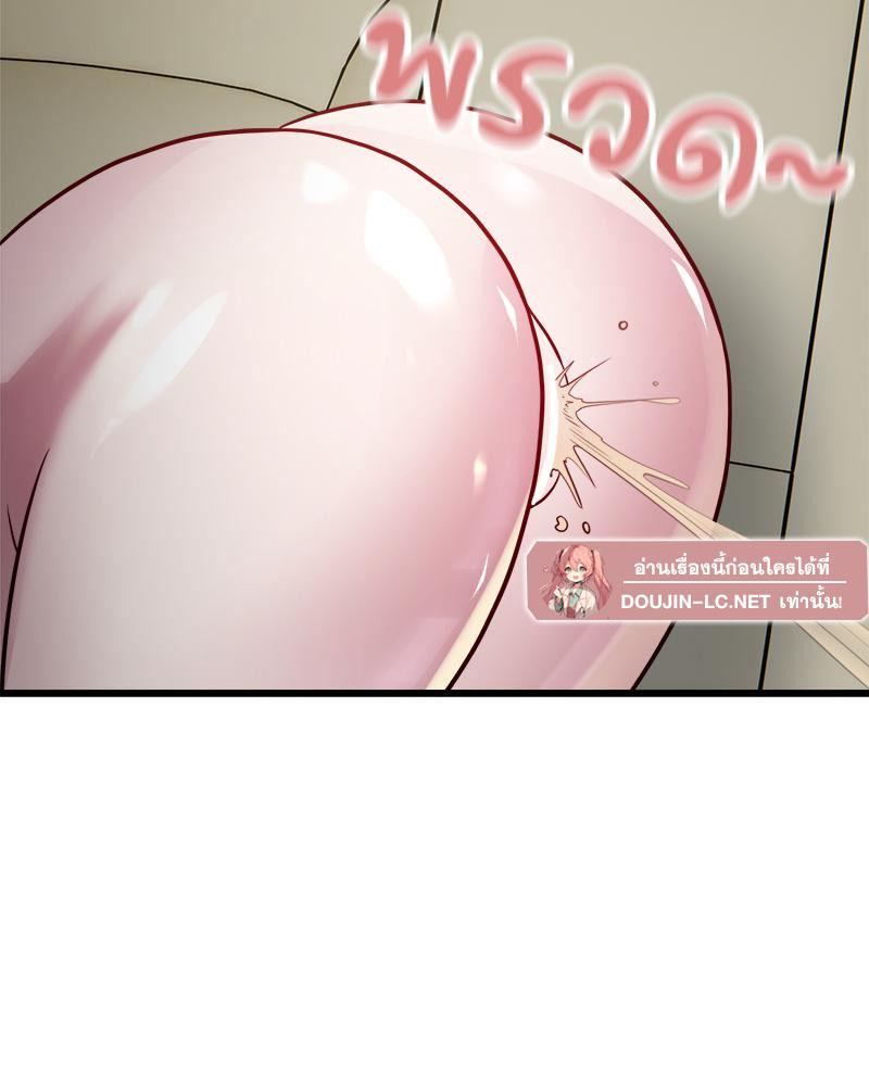 Doujin-Lc- อ่าน โดจิน มังฮวา เกาหลี ญี่ปุ่น จีน แปลไทย Taxi ตอนที่ 1 2 3 4 5 6 7 8 9 10 11 12 13 14 ฟรี ไม่มีโฆษณา อ่าน โดจิน Manhwa เกาหลี ญี่ปุ่น จีน เรามีครบ คัดมาให้เน้นๆ โดจิน 18+ รับประกันความฟินโดย  Doujin Lc