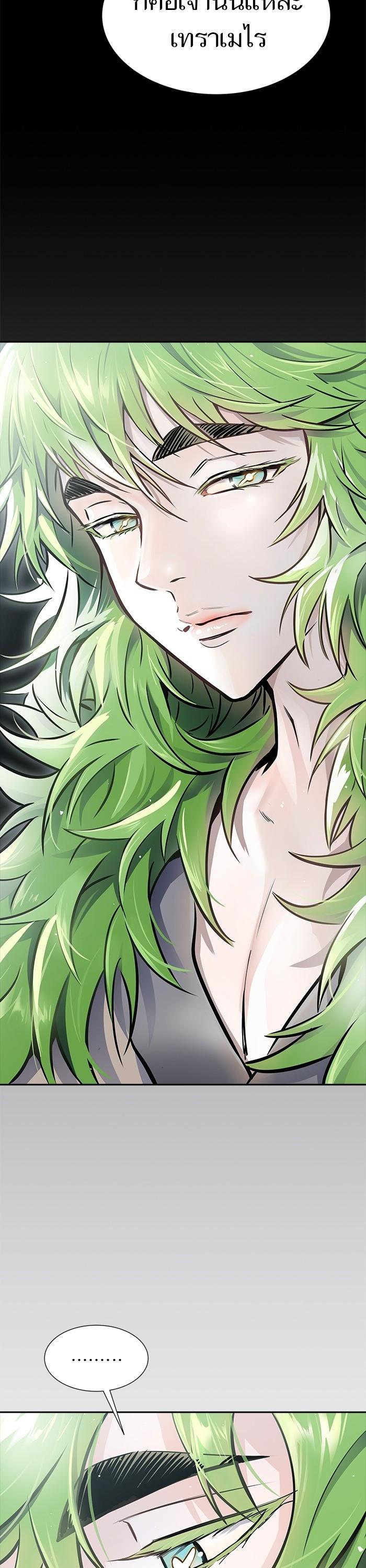 Manga-lc-com อ่านมังงะ อ่านการ์ตูน ออนไลน์ ฟรี Tower of God ทาวเวอร์ออฟก๊อด หอคอยเทพเจ้า ตอนที่ 1 2 3 4 5 6 7 8 9 10 11 12 13 14 ฟรี ไม่มีโฆษณา Manga-lc - อ่าน มังงะ อ่าน การ์ตูน ออนไลน์ อ่านมังงะ ฟรี