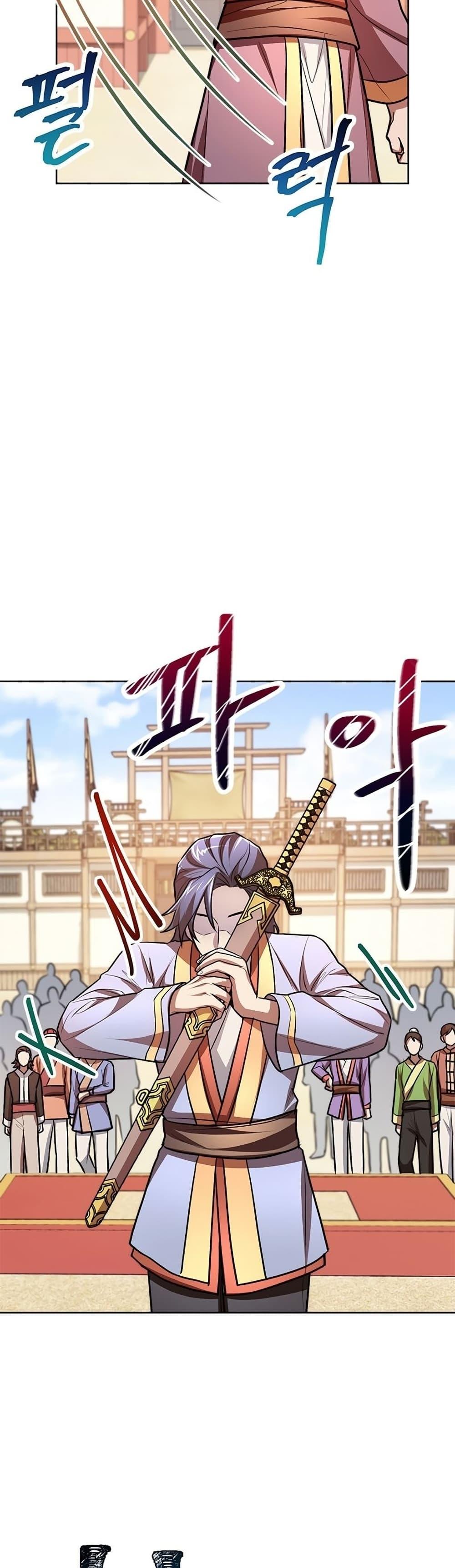 Manga-lc-com อ่านมังงะ อ่านการ์ตูน ออนไลน์ ฟรี Youngest Son of the NamGung Clan ตอนที่ 1 2 3 4 5 6 7 8 9 10 11 12 13 14 ฟรี ไม่มีโฆษณา Manga-lc - อ่าน มังงะ อ่าน การ์ตูน ออนไลน์ อ่านมังงะ ฟรี