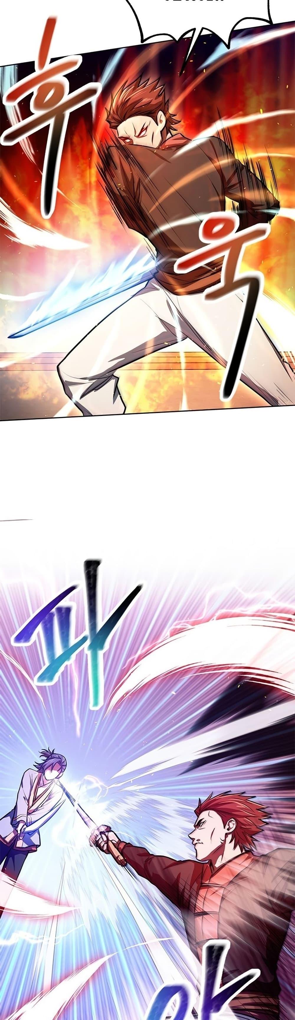 Manga-lc-com อ่านมังงะ อ่านการ์ตูน ออนไลน์ ฟรี Youngest Son of the NamGung Clan ตอนที่ 1 2 3 4 5 6 7 8 9 10 11 12 13 14 ฟรี ไม่มีโฆษณา Manga-lc - อ่าน มังงะ อ่าน การ์ตูน ออนไลน์ อ่านมังงะ ฟรี