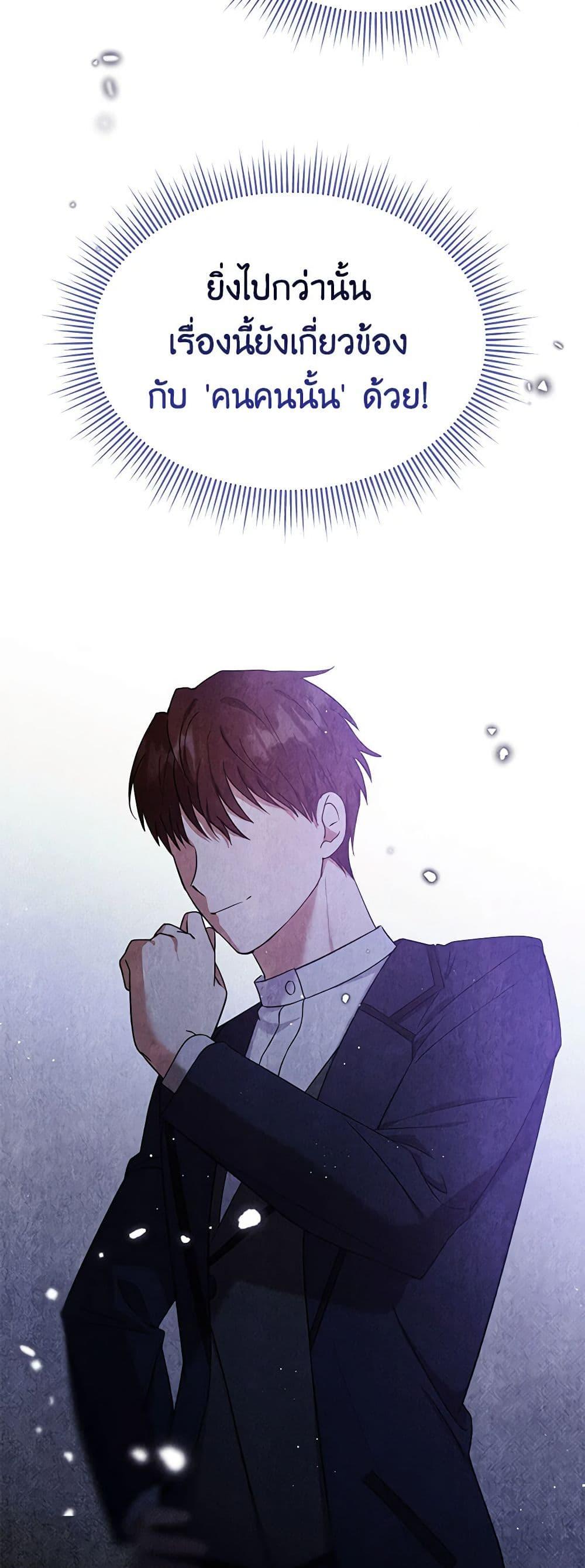 Manga-lc-com อ่านมังงะ อ่านการ์ตูน ออนไลน์ ฟรี Lady Baby Is a Revenge Maker ตอนที่ 1 2 3 4 5 6 7 8 9 10 11 12 13 14 ฟรี ไม่มีโฆษณา Manga-lc - อ่าน มังงะ อ่าน การ์ตูน ออนไลน์ อ่านมังงะ ฟรี