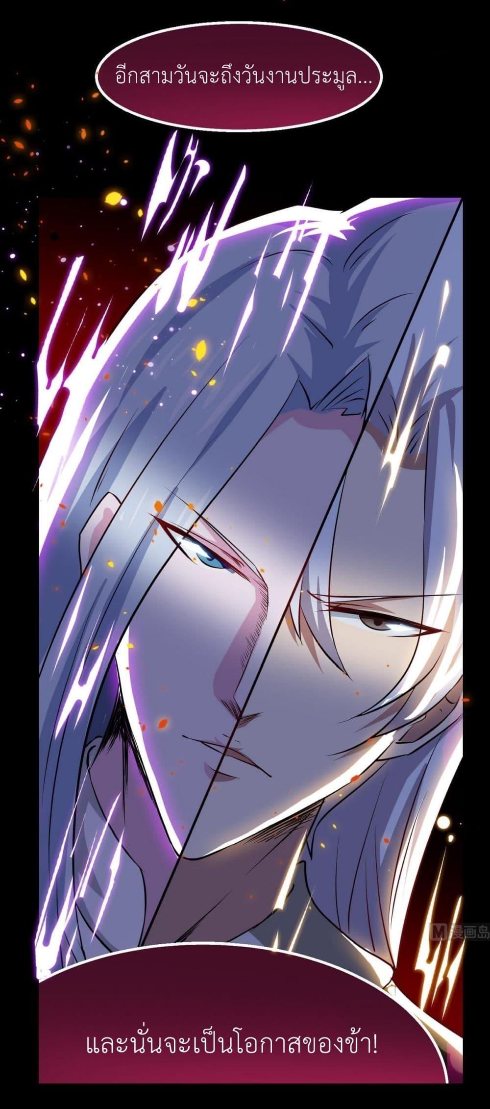 Manga-lc-com อ่านมังงะ อ่านการ์ตูน ออนไลน์ ฟรี Magic Fairy ปรัมปราแห่งเวทมนตร์ ตอนที่ 1 2 3 4 5 6 7 8 9 10 11 12 13 14 ฟรี ไม่มีโฆษณา Manga-lc - อ่าน มังงะ อ่าน การ์ตูน ออนไลน์ อ่านมังงะ ฟรี