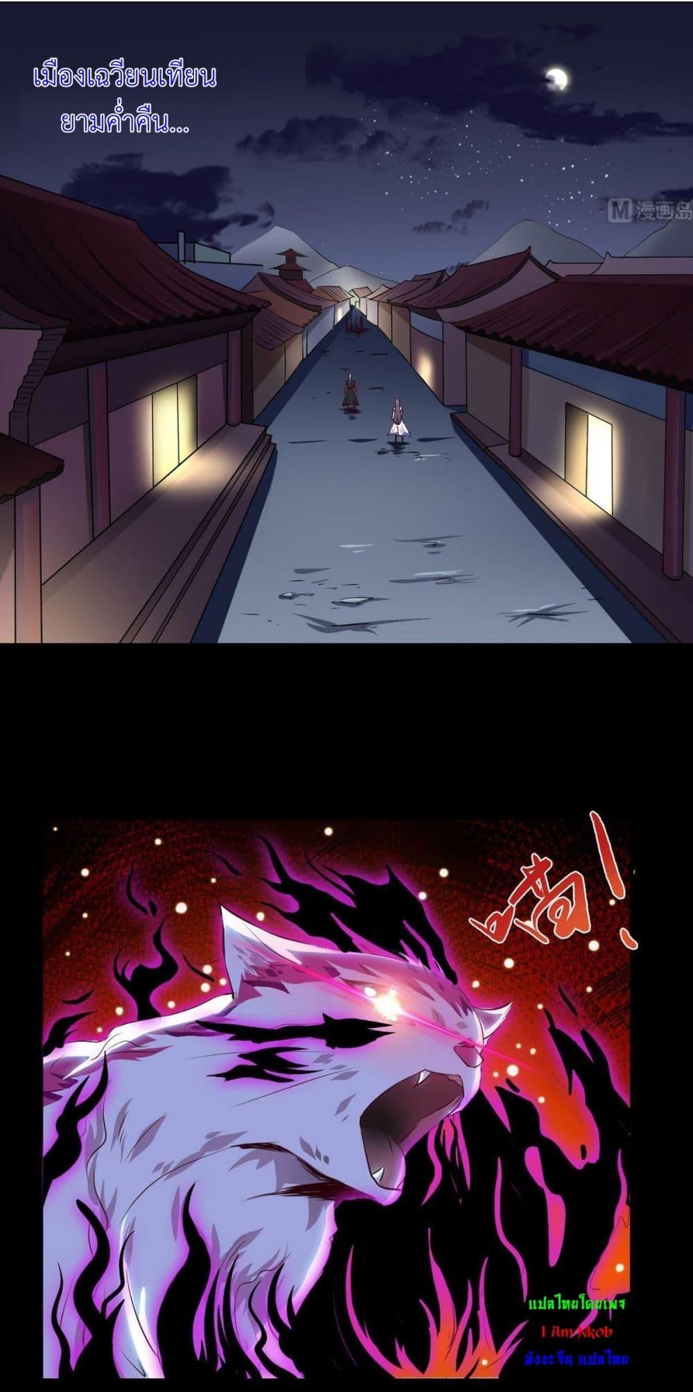 Manga-lc-com อ่านมังงะ อ่านการ์ตูน ออนไลน์ ฟรี Magic Fairy ปรัมปราแห่งเวทมนตร์ ตอนที่ 1 2 3 4 5 6 7 8 9 10 11 12 13 14 ฟรี ไม่มีโฆษณา Manga-lc - อ่าน มังงะ อ่าน การ์ตูน ออนไลน์ อ่านมังงะ ฟรี