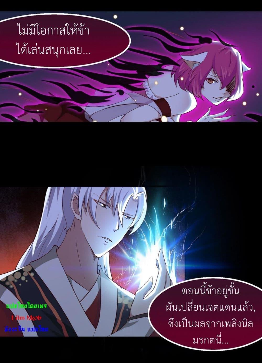 Manga-lc-com อ่านมังงะ อ่านการ์ตูน ออนไลน์ ฟรี Magic Fairy ปรัมปราแห่งเวทมนตร์ ตอนที่ 1 2 3 4 5 6 7 8 9 10 11 12 13 14 ฟรี ไม่มีโฆษณา Manga-lc - อ่าน มังงะ อ่าน การ์ตูน ออนไลน์ อ่านมังงะ ฟรี