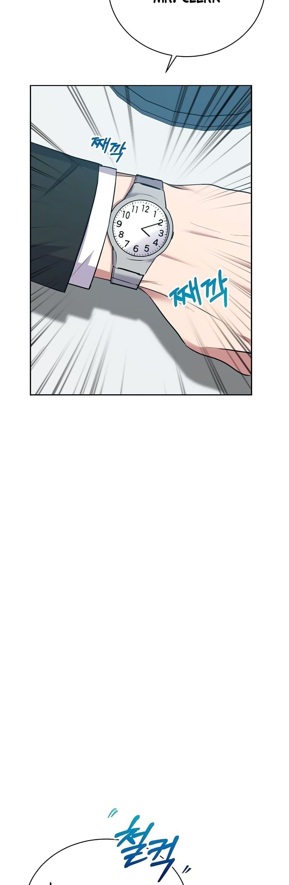Manga-lc-com อ่านมังงะ อ่านการ์ตูน ออนไลน์ ฟรี National Tax Service Thug ตอนที่ 1 2 3 4 5 6 7 8 9 10 11 12 13 14 ฟรี ไม่มีโฆษณา Manga-lc - อ่าน มังงะ อ่าน การ์ตูน ออนไลน์ อ่านมังงะ ฟรี
