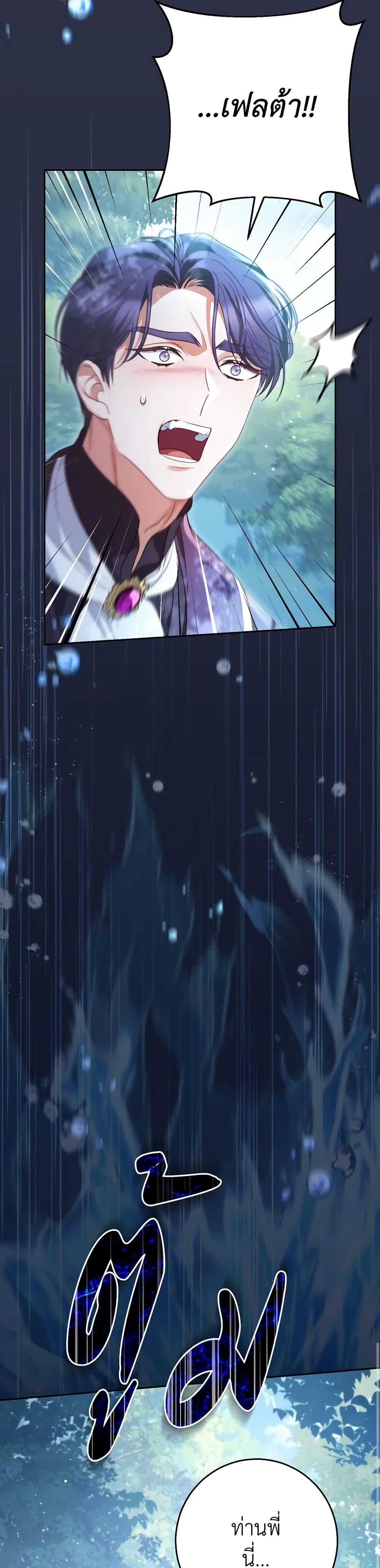 Manga-lc-com อ่านมังงะ อ่านการ์ตูน ออนไลน์ ฟรี I Raised My Younger Sister Beautifully ตอนที่ 1 2 3 4 5 6 7 8 9 10 11 12 13 14 ฟรี ไม่มีโฆษณา Manga-lc - อ่าน มังงะ อ่าน การ์ตูน ออนไลน์ อ่านมังงะ ฟรี