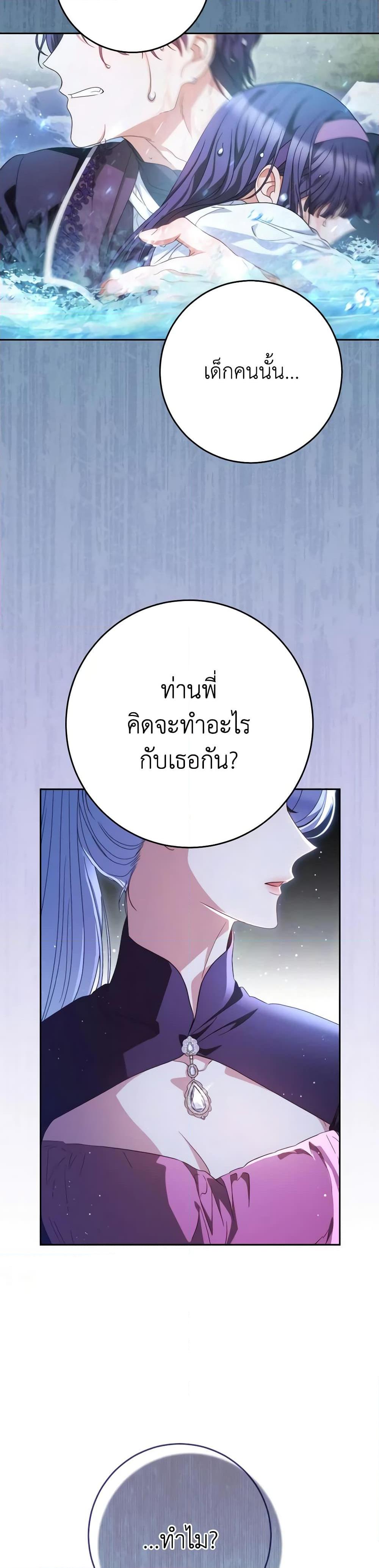 Manga-lc-com อ่านมังงะ อ่านการ์ตูน ออนไลน์ ฟรี I Raised My Younger Sister Beautifully ตอนที่ 1 2 3 4 5 6 7 8 9 10 11 12 13 14 ฟรี ไม่มีโฆษณา Manga-lc - อ่าน มังงะ อ่าน การ์ตูน ออนไลน์ อ่านมังงะ ฟรี