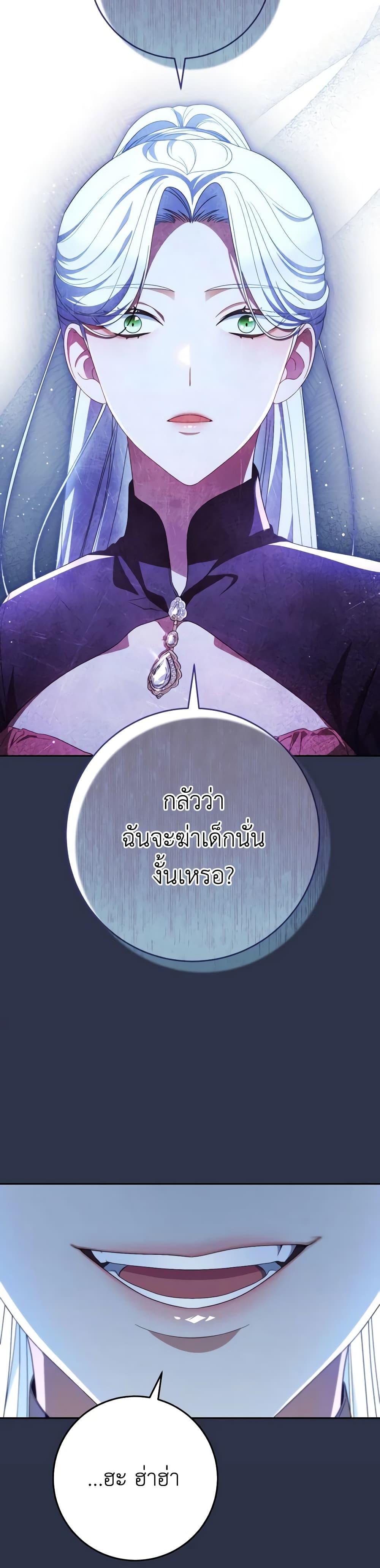 Manga-lc-com อ่านมังงะ อ่านการ์ตูน ออนไลน์ ฟรี I Raised My Younger Sister Beautifully ตอนที่ 1 2 3 4 5 6 7 8 9 10 11 12 13 14 ฟรี ไม่มีโฆษณา Manga-lc - อ่าน มังงะ อ่าน การ์ตูน ออนไลน์ อ่านมังงะ ฟรี