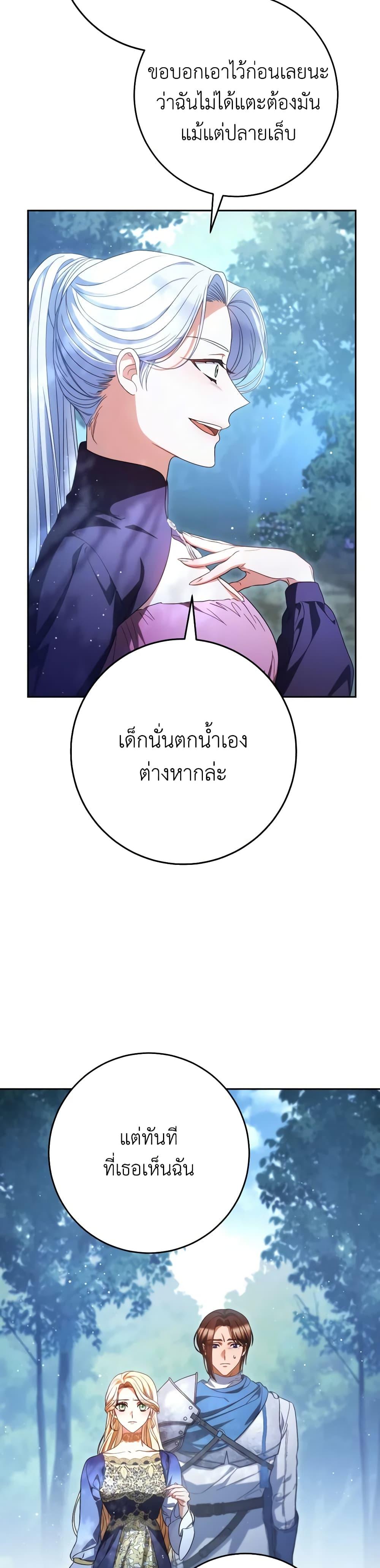 Manga-lc-com อ่านมังงะ อ่านการ์ตูน ออนไลน์ ฟรี I Raised My Younger Sister Beautifully ตอนที่ 1 2 3 4 5 6 7 8 9 10 11 12 13 14 ฟรี ไม่มีโฆษณา Manga-lc - อ่าน มังงะ อ่าน การ์ตูน ออนไลน์ อ่านมังงะ ฟรี