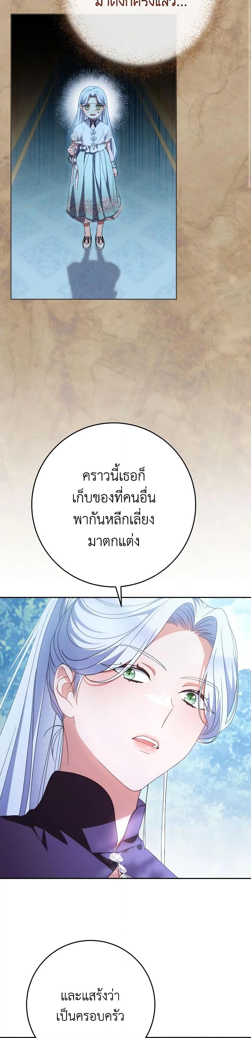 Manga-lc-com อ่านมังงะ อ่านการ์ตูน ออนไลน์ ฟรี I Raised My Younger Sister Beautifully ตอนที่ 1 2 3 4 5 6 7 8 9 10 11 12 13 14 ฟรี ไม่มีโฆษณา Manga-lc - อ่าน มังงะ อ่าน การ์ตูน ออนไลน์ อ่านมังงะ ฟรี