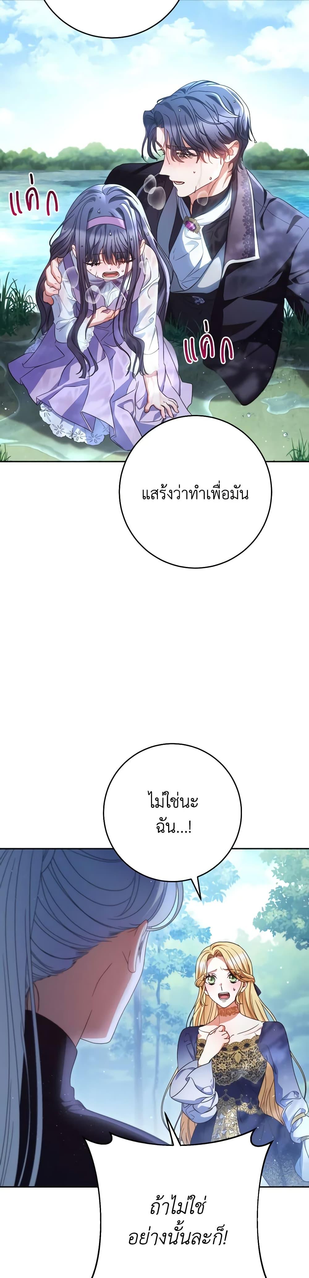 Manga-lc-com อ่านมังงะ อ่านการ์ตูน ออนไลน์ ฟรี I Raised My Younger Sister Beautifully ตอนที่ 1 2 3 4 5 6 7 8 9 10 11 12 13 14 ฟรี ไม่มีโฆษณา Manga-lc - อ่าน มังงะ อ่าน การ์ตูน ออนไลน์ อ่านมังงะ ฟรี