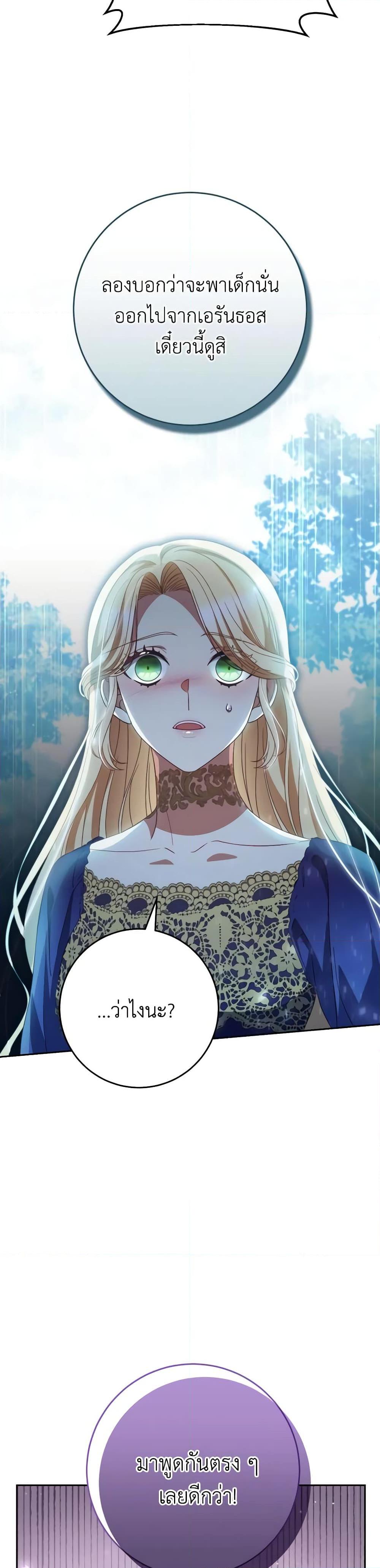 Manga-lc-com อ่านมังงะ อ่านการ์ตูน ออนไลน์ ฟรี I Raised My Younger Sister Beautifully ตอนที่ 1 2 3 4 5 6 7 8 9 10 11 12 13 14 ฟรี ไม่มีโฆษณา Manga-lc - อ่าน มังงะ อ่าน การ์ตูน ออนไลน์ อ่านมังงะ ฟรี