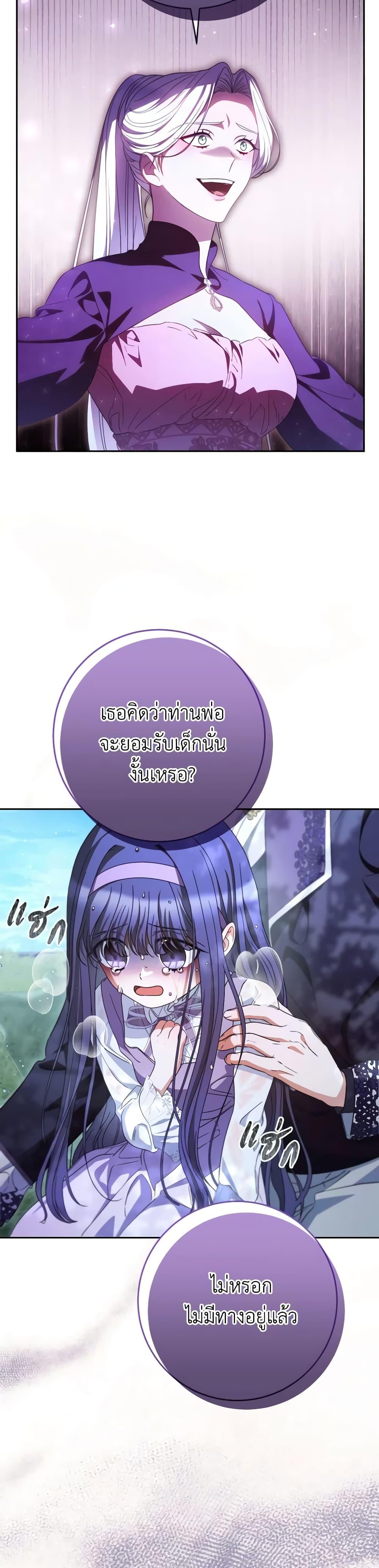 Manga-lc-com อ่านมังงะ อ่านการ์ตูน ออนไลน์ ฟรี I Raised My Younger Sister Beautifully ตอนที่ 1 2 3 4 5 6 7 8 9 10 11 12 13 14 ฟรี ไม่มีโฆษณา Manga-lc - อ่าน มังงะ อ่าน การ์ตูน ออนไลน์ อ่านมังงะ ฟรี