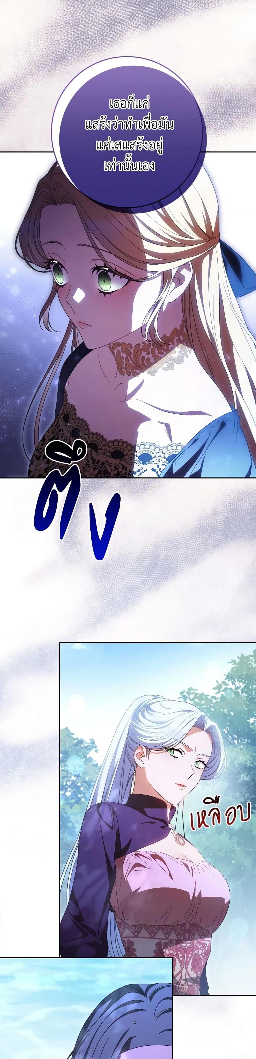 Manga-lc-com อ่านมังงะ อ่านการ์ตูน ออนไลน์ ฟรี I Raised My Younger Sister Beautifully ตอนที่ 1 2 3 4 5 6 7 8 9 10 11 12 13 14 ฟรี ไม่มีโฆษณา Manga-lc - อ่าน มังงะ อ่าน การ์ตูน ออนไลน์ อ่านมังงะ ฟรี