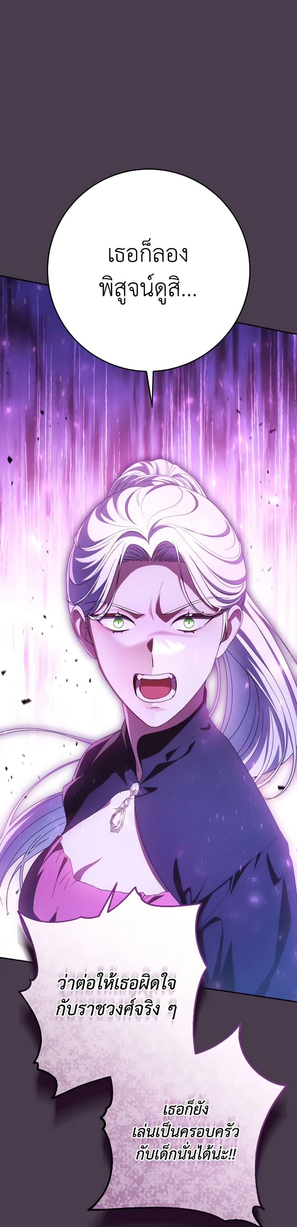 Manga-lc-com อ่านมังงะ อ่านการ์ตูน ออนไลน์ ฟรี I Raised My Younger Sister Beautifully ตอนที่ 1 2 3 4 5 6 7 8 9 10 11 12 13 14 ฟรี ไม่มีโฆษณา Manga-lc - อ่าน มังงะ อ่าน การ์ตูน ออนไลน์ อ่านมังงะ ฟรี