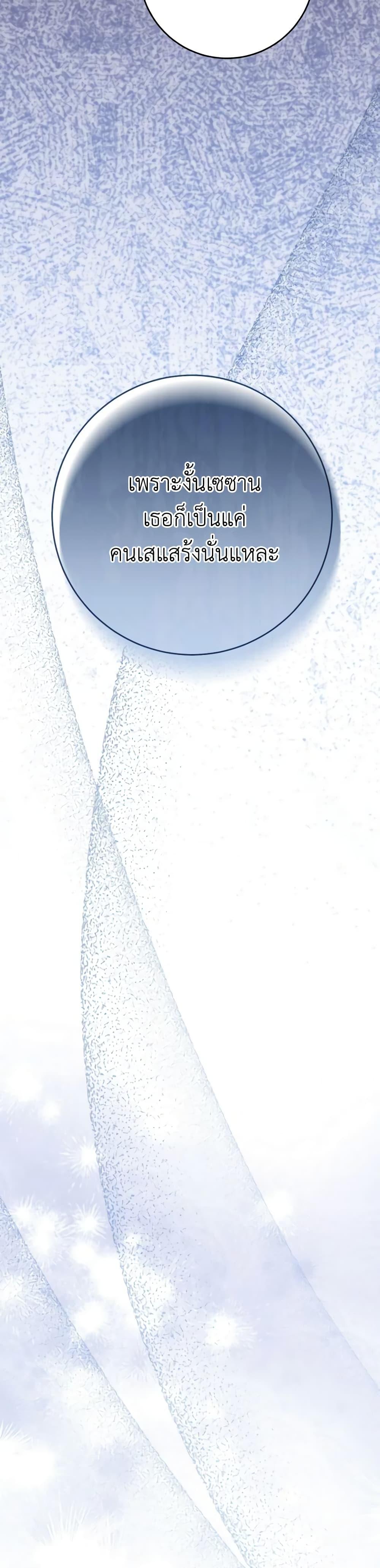 Manga-lc-com อ่านมังงะ อ่านการ์ตูน ออนไลน์ ฟรี I Raised My Younger Sister Beautifully ตอนที่ 1 2 3 4 5 6 7 8 9 10 11 12 13 14 ฟรี ไม่มีโฆษณา Manga-lc - อ่าน มังงะ อ่าน การ์ตูน ออนไลน์ อ่านมังงะ ฟรี