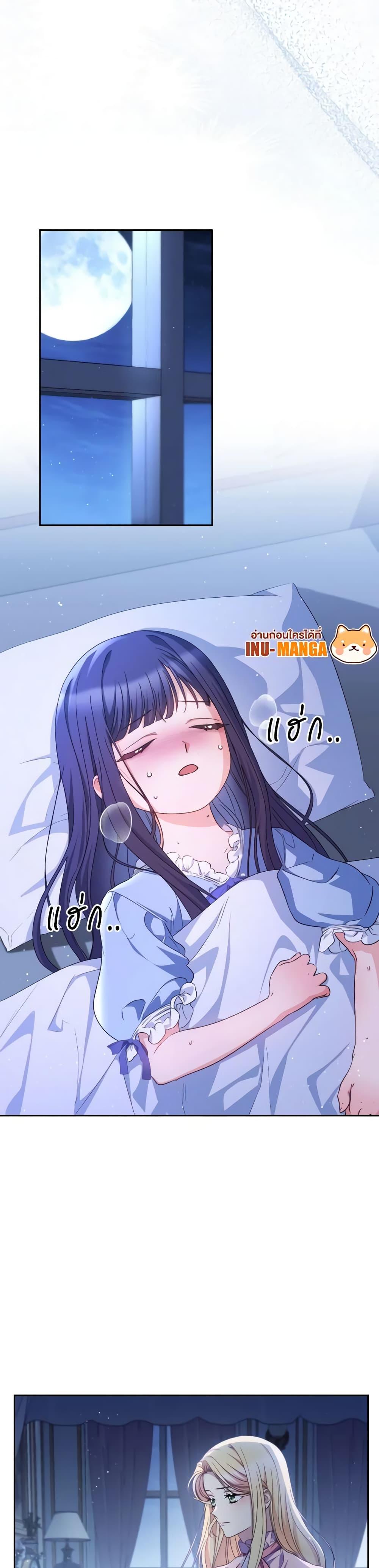 Manga-lc-com อ่านมังงะ อ่านการ์ตูน ออนไลน์ ฟรี I Raised My Younger Sister Beautifully ตอนที่ 1 2 3 4 5 6 7 8 9 10 11 12 13 14 ฟรี ไม่มีโฆษณา Manga-lc - อ่าน มังงะ อ่าน การ์ตูน ออนไลน์ อ่านมังงะ ฟรี