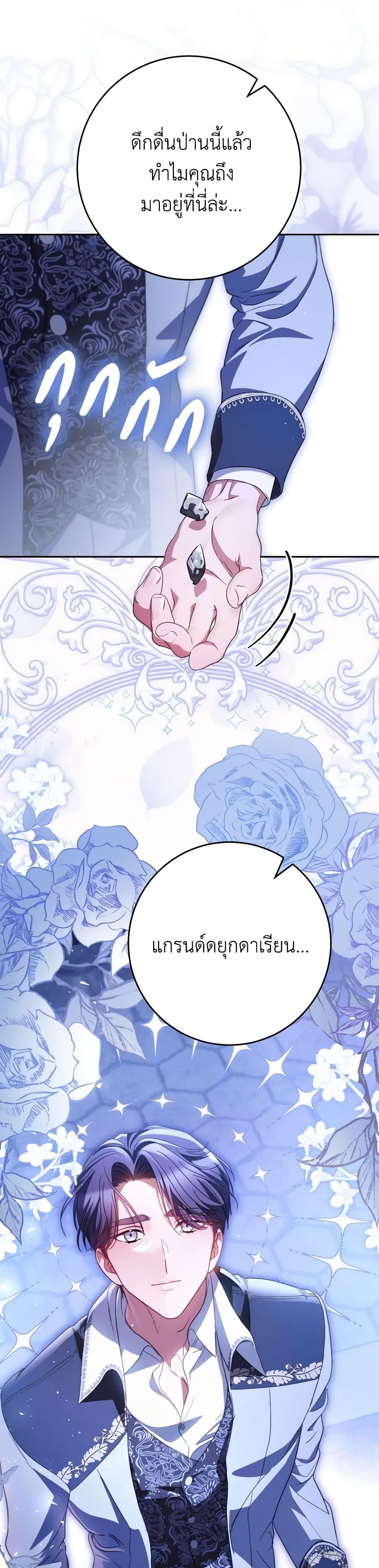 Manga-lc-com อ่านมังงะ อ่านการ์ตูน ออนไลน์ ฟรี I Raised My Younger Sister Beautifully ตอนที่ 1 2 3 4 5 6 7 8 9 10 11 12 13 14 ฟรี ไม่มีโฆษณา Manga-lc - อ่าน มังงะ อ่าน การ์ตูน ออนไลน์ อ่านมังงะ ฟรี