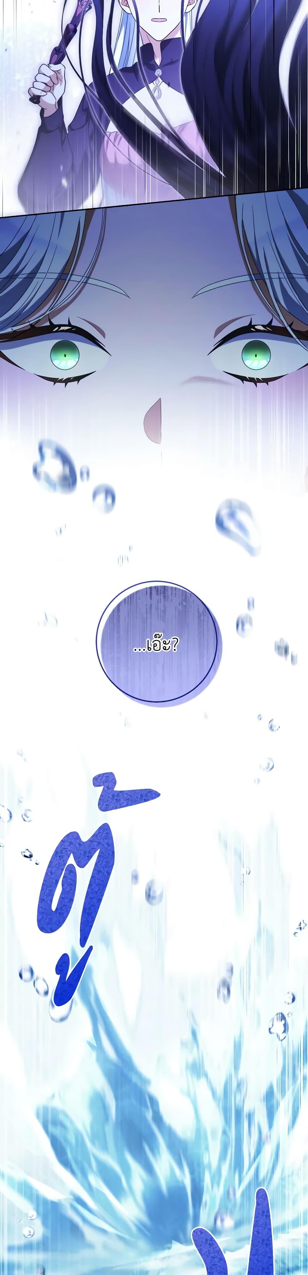 Manga-lc-com อ่านมังงะ อ่านการ์ตูน ออนไลน์ ฟรี I Raised My Younger Sister Beautifully ตอนที่ 1 2 3 4 5 6 7 8 9 10 11 12 13 14 ฟรี ไม่มีโฆษณา Manga-lc - อ่าน มังงะ อ่าน การ์ตูน ออนไลน์ อ่านมังงะ ฟรี