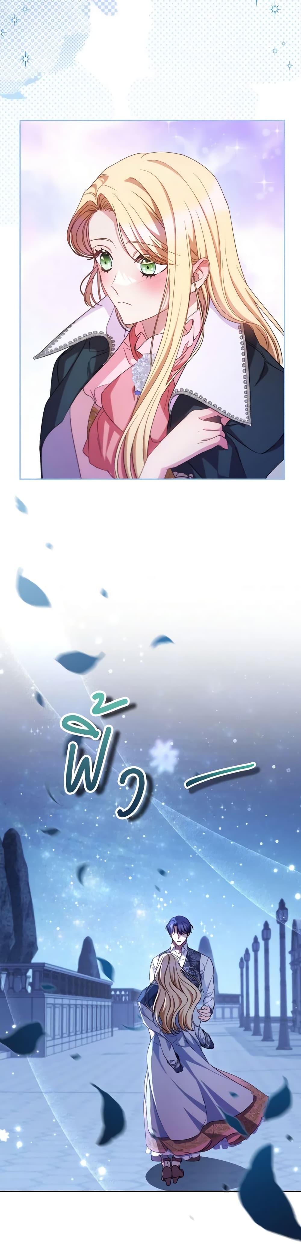 Manga-lc-com อ่านมังงะ อ่านการ์ตูน ออนไลน์ ฟรี I Raised My Younger Sister Beautifully ตอนที่ 1 2 3 4 5 6 7 8 9 10 11 12 13 14 ฟรี ไม่มีโฆษณา Manga-lc - อ่าน มังงะ อ่าน การ์ตูน ออนไลน์ อ่านมังงะ ฟรี