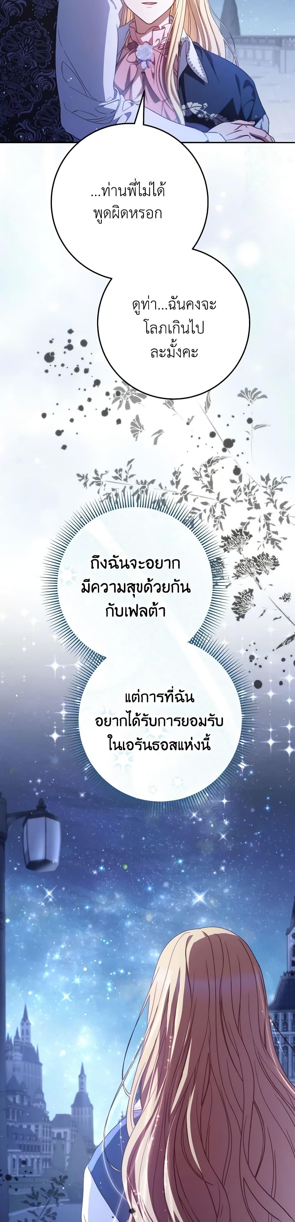 Manga-lc-com อ่านมังงะ อ่านการ์ตูน ออนไลน์ ฟรี I Raised My Younger Sister Beautifully ตอนที่ 1 2 3 4 5 6 7 8 9 10 11 12 13 14 ฟรี ไม่มีโฆษณา Manga-lc - อ่าน มังงะ อ่าน การ์ตูน ออนไลน์ อ่านมังงะ ฟรี