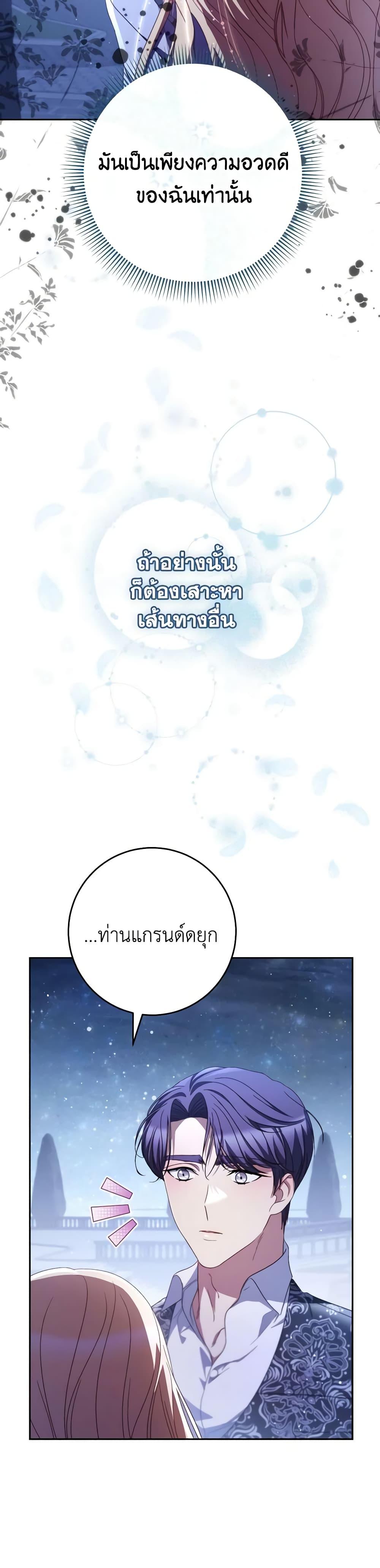 Manga-lc-com อ่านมังงะ อ่านการ์ตูน ออนไลน์ ฟรี I Raised My Younger Sister Beautifully ตอนที่ 1 2 3 4 5 6 7 8 9 10 11 12 13 14 ฟรี ไม่มีโฆษณา Manga-lc - อ่าน มังงะ อ่าน การ์ตูน ออนไลน์ อ่านมังงะ ฟรี