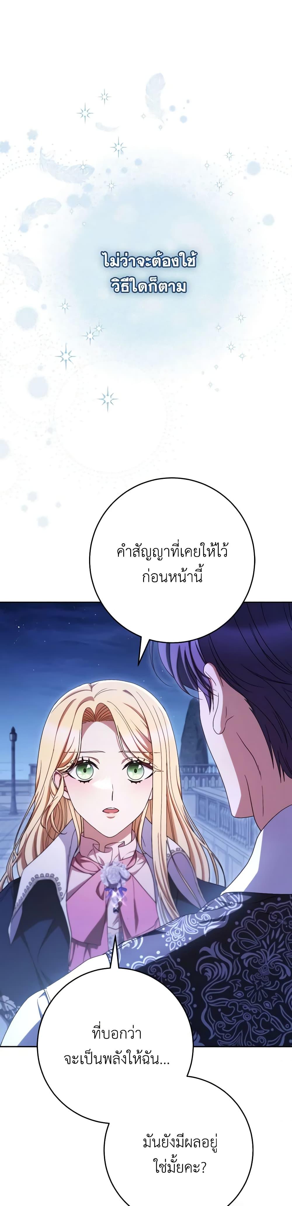 Manga-lc-com อ่านมังงะ อ่านการ์ตูน ออนไลน์ ฟรี I Raised My Younger Sister Beautifully ตอนที่ 1 2 3 4 5 6 7 8 9 10 11 12 13 14 ฟรี ไม่มีโฆษณา Manga-lc - อ่าน มังงะ อ่าน การ์ตูน ออนไลน์ อ่านมังงะ ฟรี