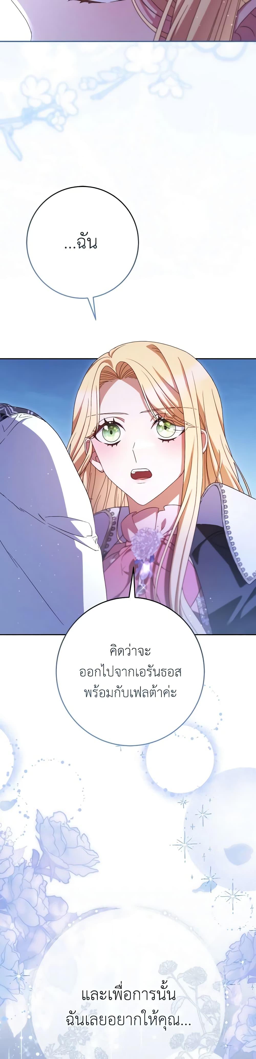 Manga-lc-com อ่านมังงะ อ่านการ์ตูน ออนไลน์ ฟรี I Raised My Younger Sister Beautifully ตอนที่ 1 2 3 4 5 6 7 8 9 10 11 12 13 14 ฟรี ไม่มีโฆษณา Manga-lc - อ่าน มังงะ อ่าน การ์ตูน ออนไลน์ อ่านมังงะ ฟรี