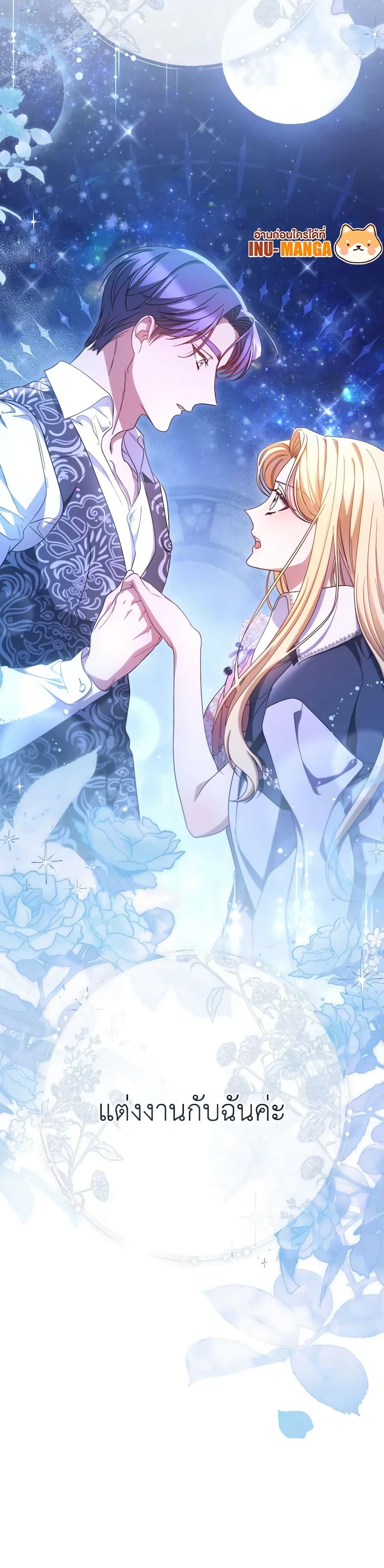 Manga-lc-com อ่านมังงะ อ่านการ์ตูน ออนไลน์ ฟรี I Raised My Younger Sister Beautifully ตอนที่ 1 2 3 4 5 6 7 8 9 10 11 12 13 14 ฟรี ไม่มีโฆษณา Manga-lc - อ่าน มังงะ อ่าน การ์ตูน ออนไลน์ อ่านมังงะ ฟรี