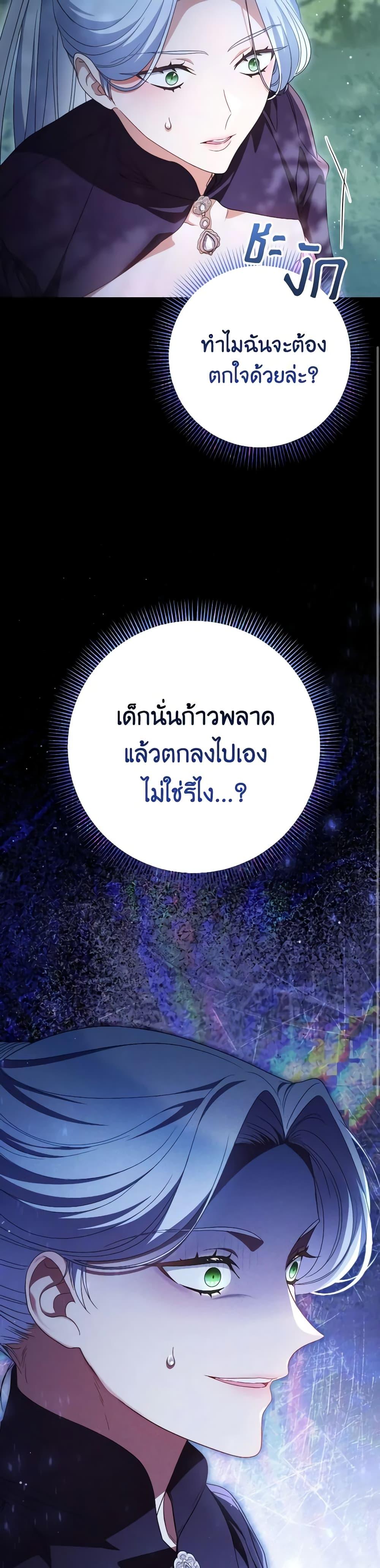 Manga-lc-com อ่านมังงะ อ่านการ์ตูน ออนไลน์ ฟรี I Raised My Younger Sister Beautifully ตอนที่ 1 2 3 4 5 6 7 8 9 10 11 12 13 14 ฟรี ไม่มีโฆษณา Manga-lc - อ่าน มังงะ อ่าน การ์ตูน ออนไลน์ อ่านมังงะ ฟรี