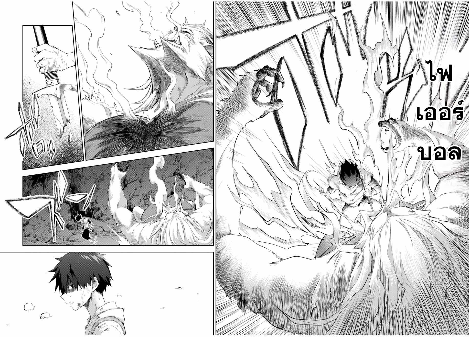 Manga-lc-com อ่านมังงะ อ่านการ์ตูน ออนไลน์ ฟรี Ubau Mono Ubawareru Mono ตอนที่ 1 2 3 4 5 6 7 8 9 10 11 12 13 14 ฟรี ไม่มีโฆษณา Manga-lc - อ่าน มังงะ อ่าน การ์ตูน ออนไลน์ อ่านมังงะ ฟรี