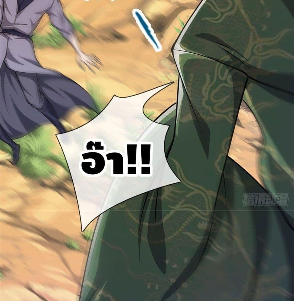 Manga-lc-com อ่านมังงะ อ่านการ์ตูน ออนไลน์ ฟรี Disciples All Over the World ตอนที่ 1 2 3 4 5 6 7 8 9 10 11 12 13 14 ฟรี ไม่มีโฆษณา Manga-lc - อ่าน มังงะ อ่าน การ์ตูน ออนไลน์ อ่านมังงะ ฟรี