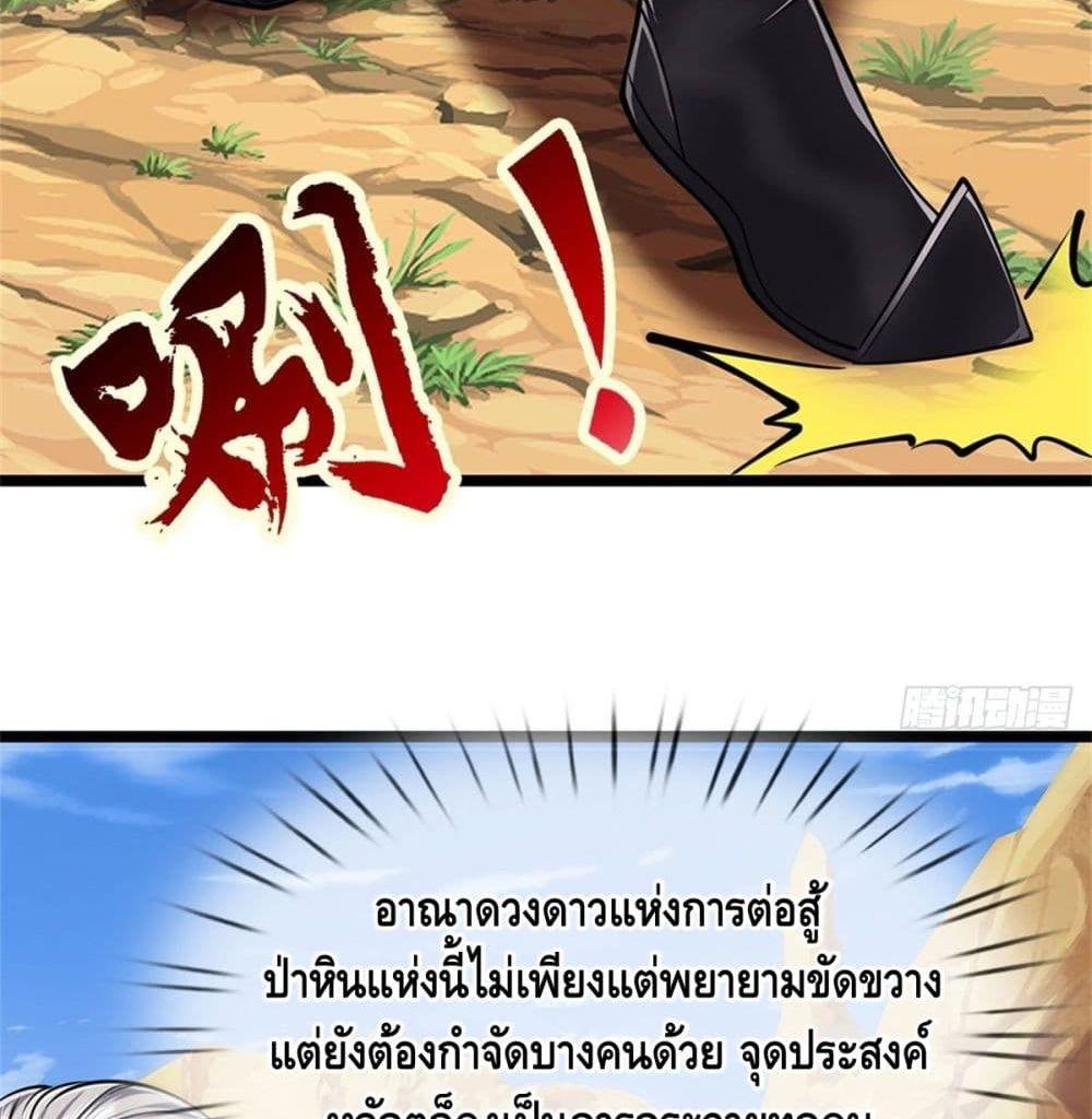 Manga-lc-com อ่านมังงะ อ่านการ์ตูน ออนไลน์ ฟรี Disciples All Over the World ตอนที่ 1 2 3 4 5 6 7 8 9 10 11 12 13 14 ฟรี ไม่มีโฆษณา Manga-lc - อ่าน มังงะ อ่าน การ์ตูน ออนไลน์ อ่านมังงะ ฟรี