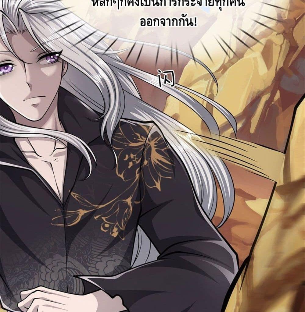 Manga-lc-com อ่านมังงะ อ่านการ์ตูน ออนไลน์ ฟรี Disciples All Over the World ตอนที่ 1 2 3 4 5 6 7 8 9 10 11 12 13 14 ฟรี ไม่มีโฆษณา Manga-lc - อ่าน มังงะ อ่าน การ์ตูน ออนไลน์ อ่านมังงะ ฟรี