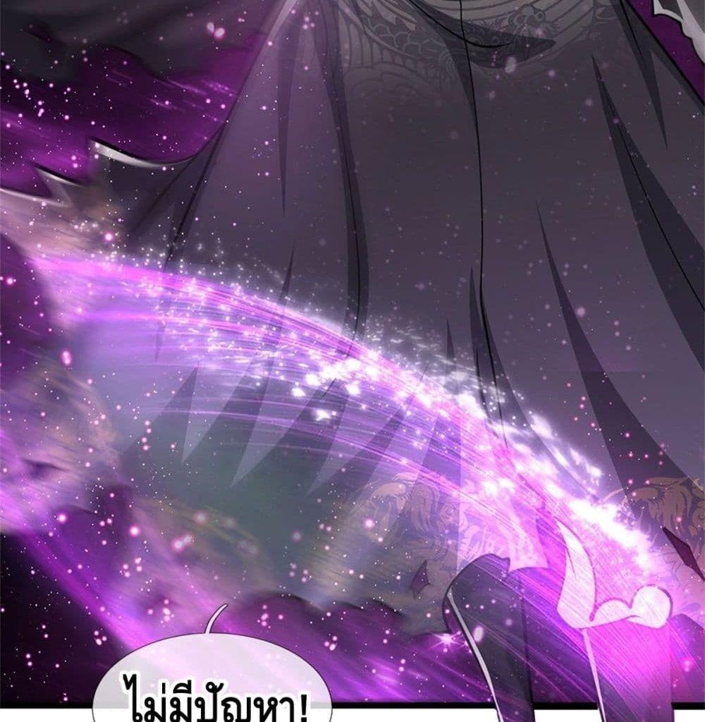 Manga-lc-com อ่านมังงะ อ่านการ์ตูน ออนไลน์ ฟรี Disciples All Over the World ตอนที่ 1 2 3 4 5 6 7 8 9 10 11 12 13 14 ฟรี ไม่มีโฆษณา Manga-lc - อ่าน มังงะ อ่าน การ์ตูน ออนไลน์ อ่านมังงะ ฟรี