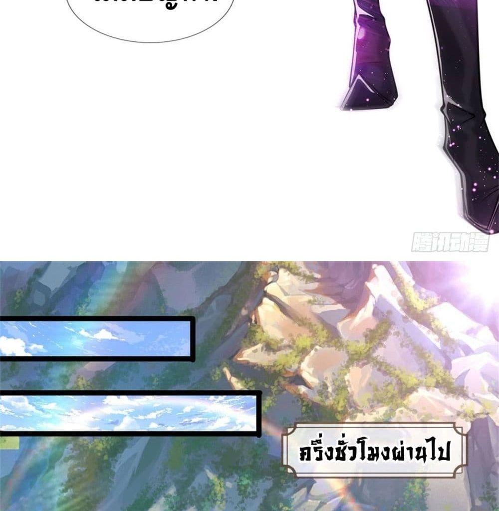 Manga-lc-com อ่านมังงะ อ่านการ์ตูน ออนไลน์ ฟรี Disciples All Over the World ตอนที่ 1 2 3 4 5 6 7 8 9 10 11 12 13 14 ฟรี ไม่มีโฆษณา Manga-lc - อ่าน มังงะ อ่าน การ์ตูน ออนไลน์ อ่านมังงะ ฟรี