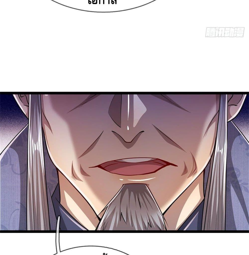 Manga-lc-com อ่านมังงะ อ่านการ์ตูน ออนไลน์ ฟรี Disciples All Over the World ตอนที่ 1 2 3 4 5 6 7 8 9 10 11 12 13 14 ฟรี ไม่มีโฆษณา Manga-lc - อ่าน มังงะ อ่าน การ์ตูน ออนไลน์ อ่านมังงะ ฟรี