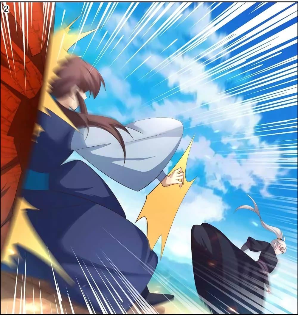 Manga-lc-com อ่านมังงะ อ่านการ์ตูน ออนไลน์ ฟรี Above All Gods ตอนที่ 1 2 3 4 5 6 7 8 9 10 11 12 13 14 ฟรี ไม่มีโฆษณา Manga-lc - อ่าน มังงะ อ่าน การ์ตูน ออนไลน์ อ่านมังงะ ฟรี
