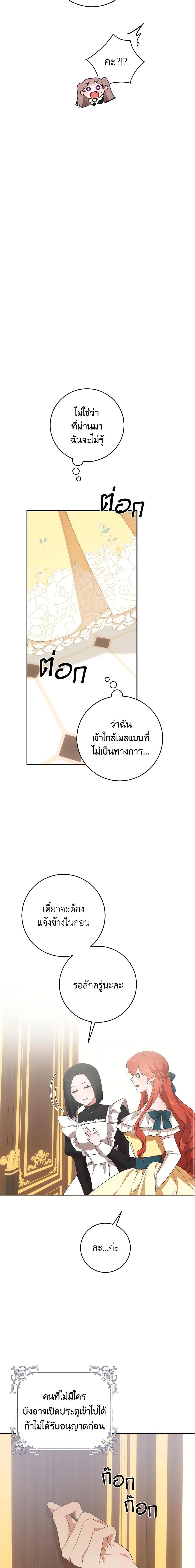 Manga-lc-com อ่านมังงะ อ่านการ์ตูน ออนไลน์ ฟรี A Dream Escape ตอนที่ 1 2 3 4 5 6 7 8 9 10 11 12 13 14 ฟรี ไม่มีโฆษณา Manga-lc - อ่าน มังงะ อ่าน การ์ตูน ออนไลน์ อ่านมังงะ ฟรี