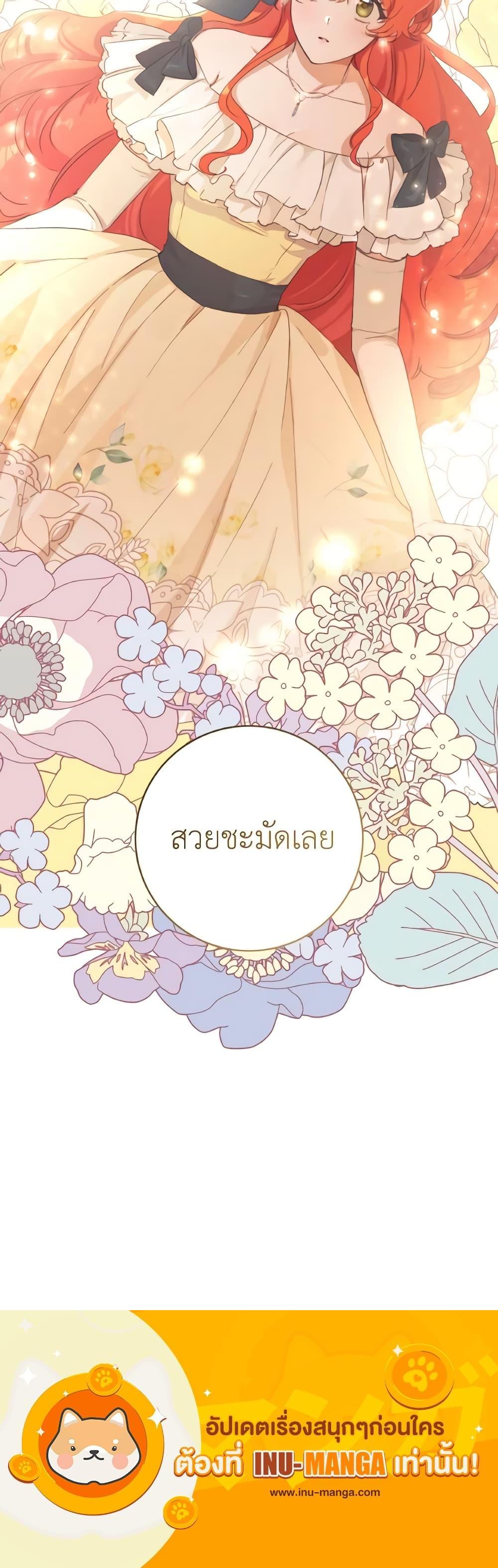 Manga-lc-com อ่านมังงะ อ่านการ์ตูน ออนไลน์ ฟรี A Dream Escape ตอนที่ 1 2 3 4 5 6 7 8 9 10 11 12 13 14 ฟรี ไม่มีโฆษณา Manga-lc - อ่าน มังงะ อ่าน การ์ตูน ออนไลน์ อ่านมังงะ ฟรี