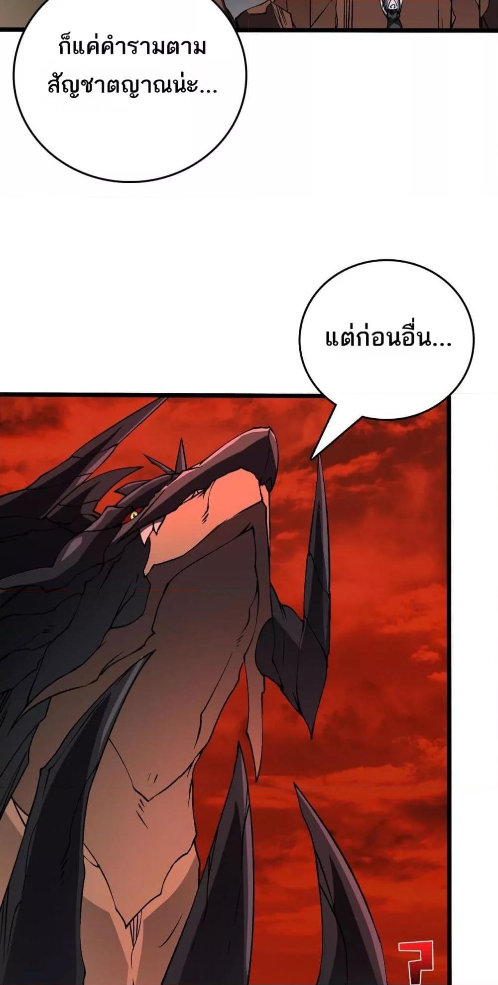 Manga-lc-com อ่านมังงะ อ่านการ์ตูน ออนไลน์ ฟรี Startingasthe ตอนที่ 1 2 3 4 5 6 7 8 9 10 11 12 13 14 ฟรี ไม่มีโฆษณา Manga-lc - อ่าน มังงะ อ่าน การ์ตูน ออนไลน์ อ่านมังงะ ฟรี